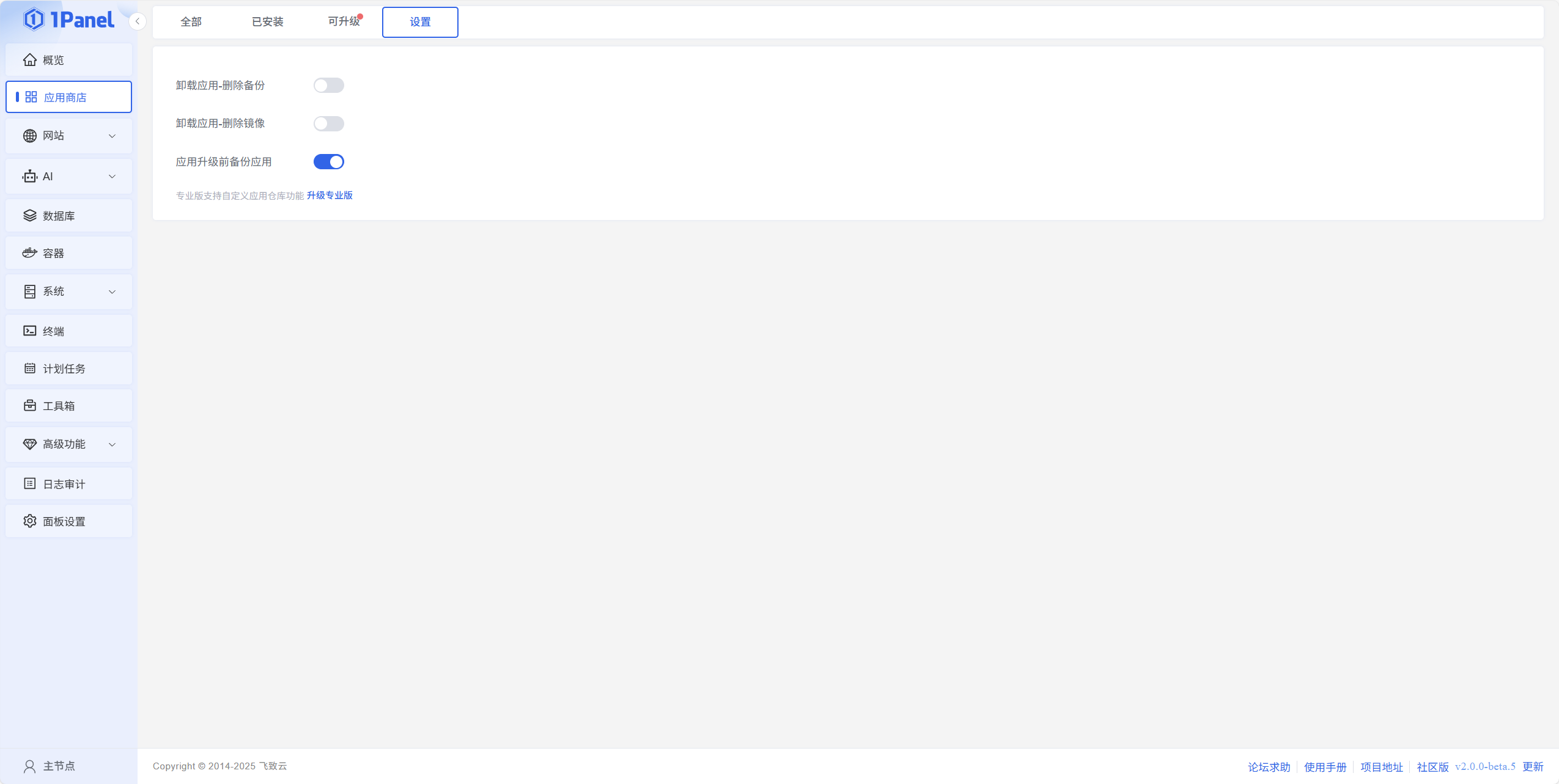 img.png