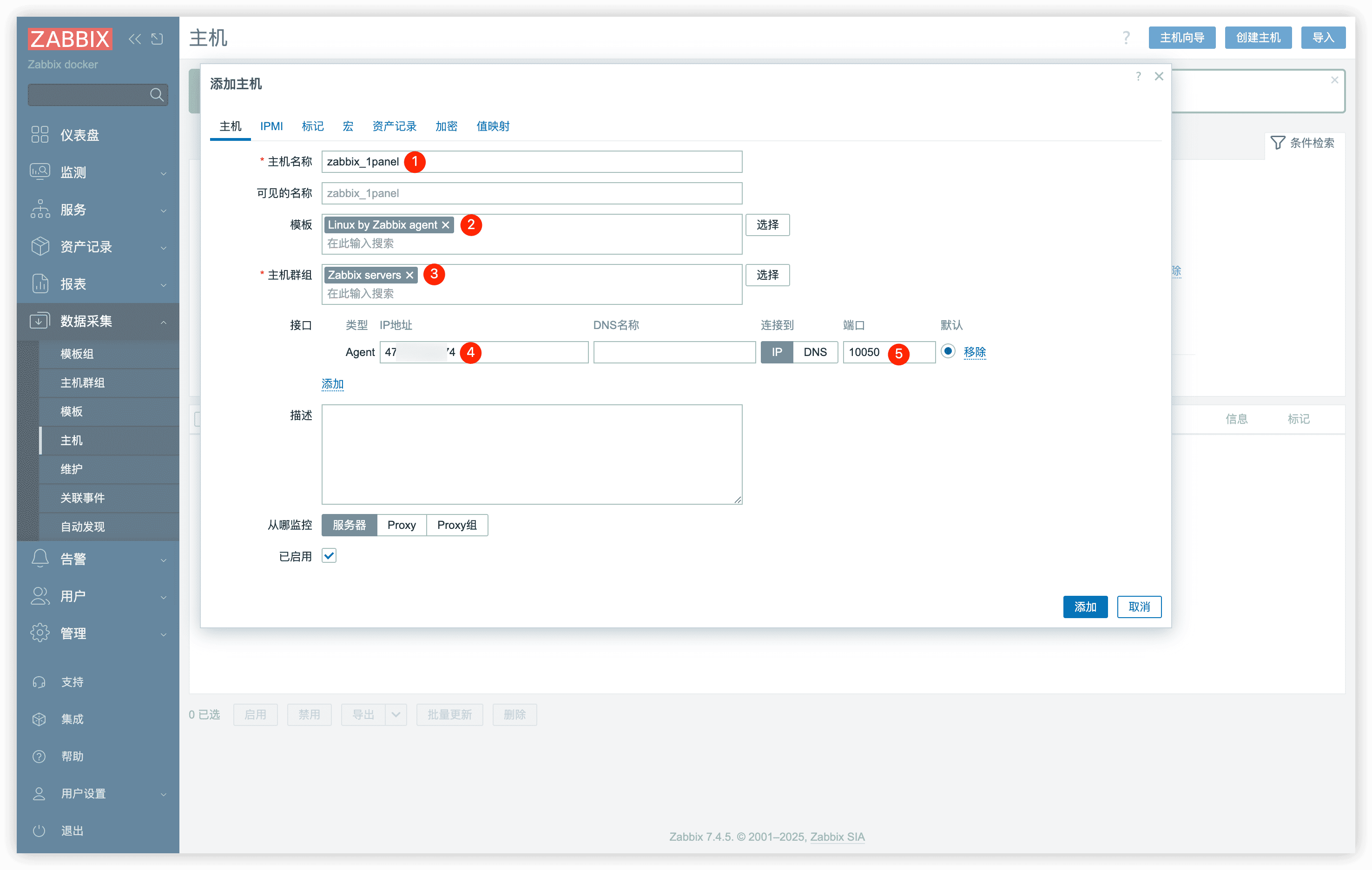 image-20251021163916064