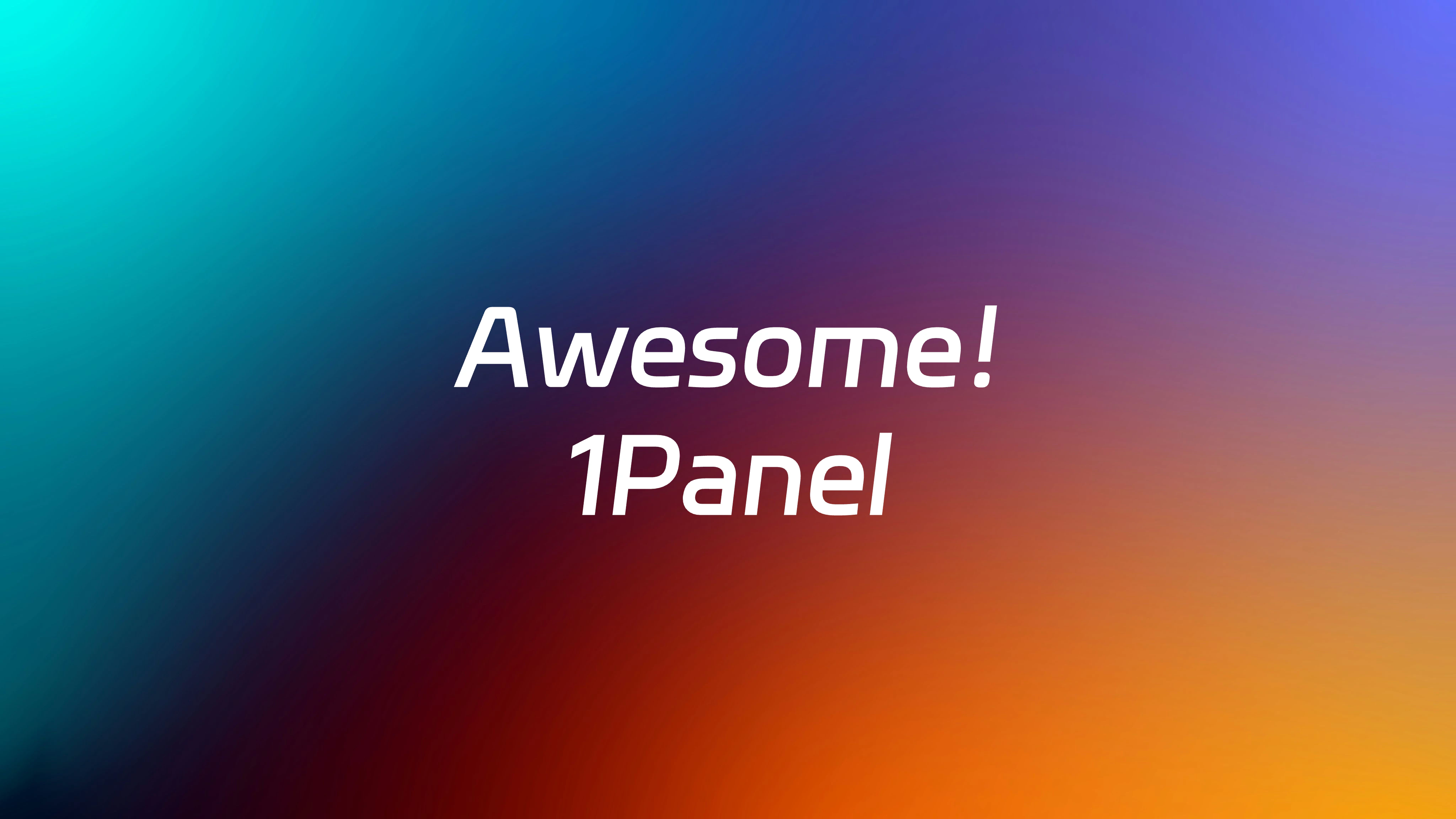 1Panel v2.2.4 发布：WAF 观察模式、源站保护与地域访问限制上线