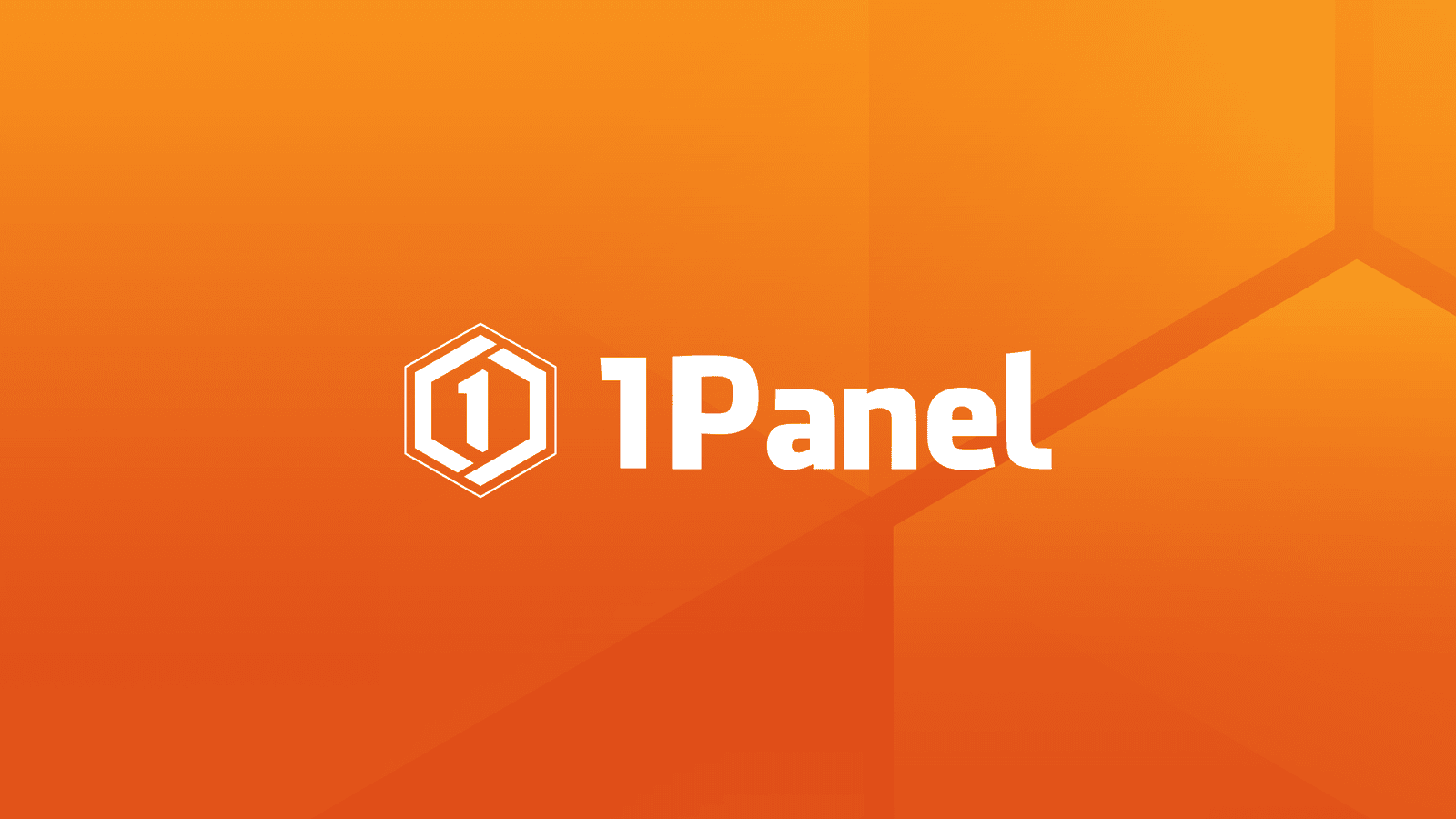 9月，1Panel开源面板项目收到了这些评论
