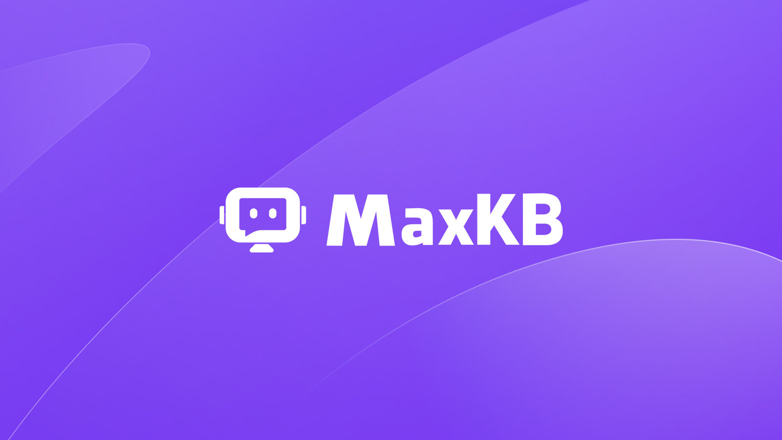 速来体验 | 1Panel应用商店上新MaxKB V2社区版本