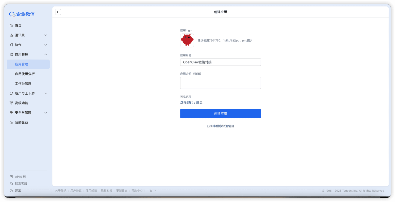 图4-xZiD.png