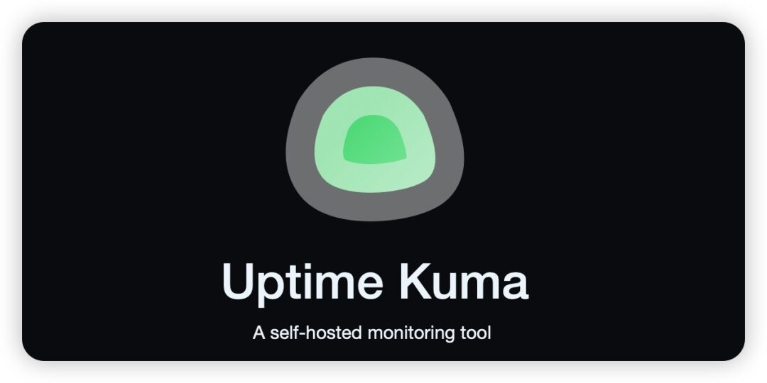 1Panel应用推荐：Uptime Kuma