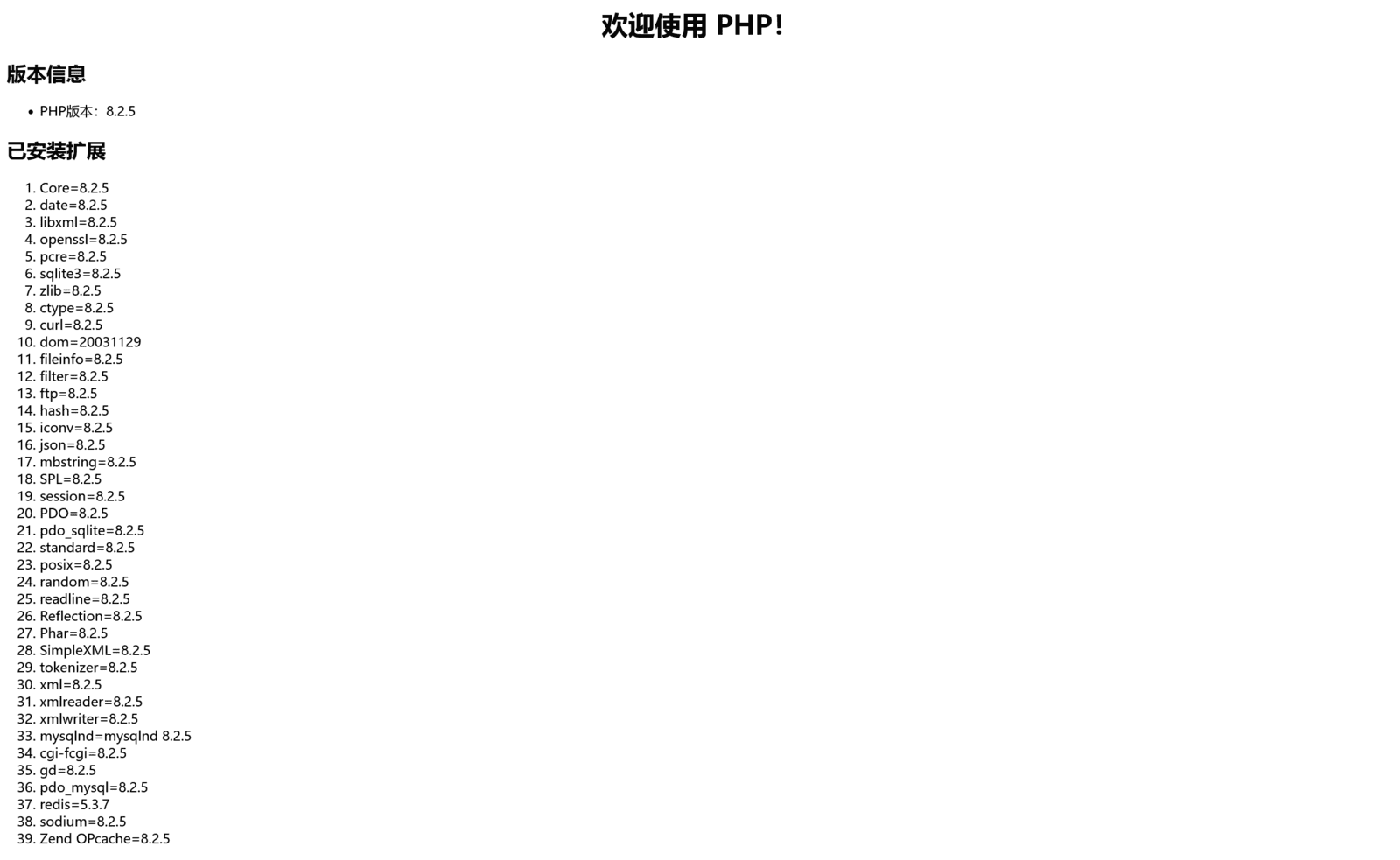18-avnz.png