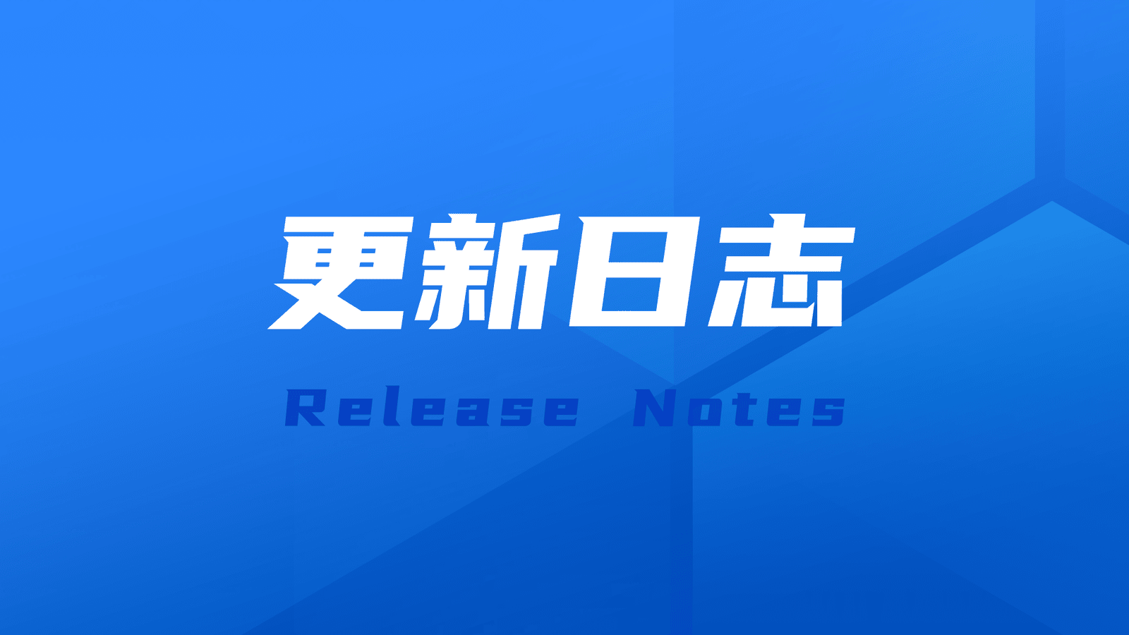 5 反向代理.png