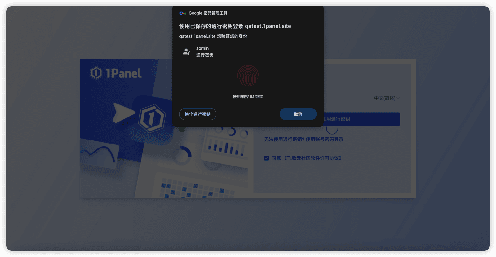 图4-uEJt.png