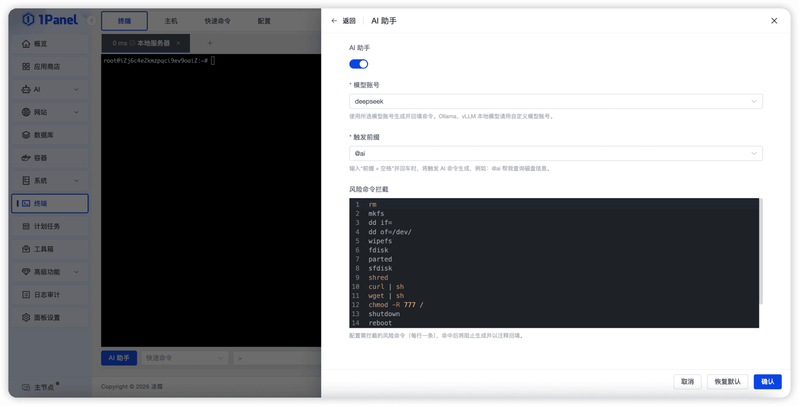 图3-fWqx.png